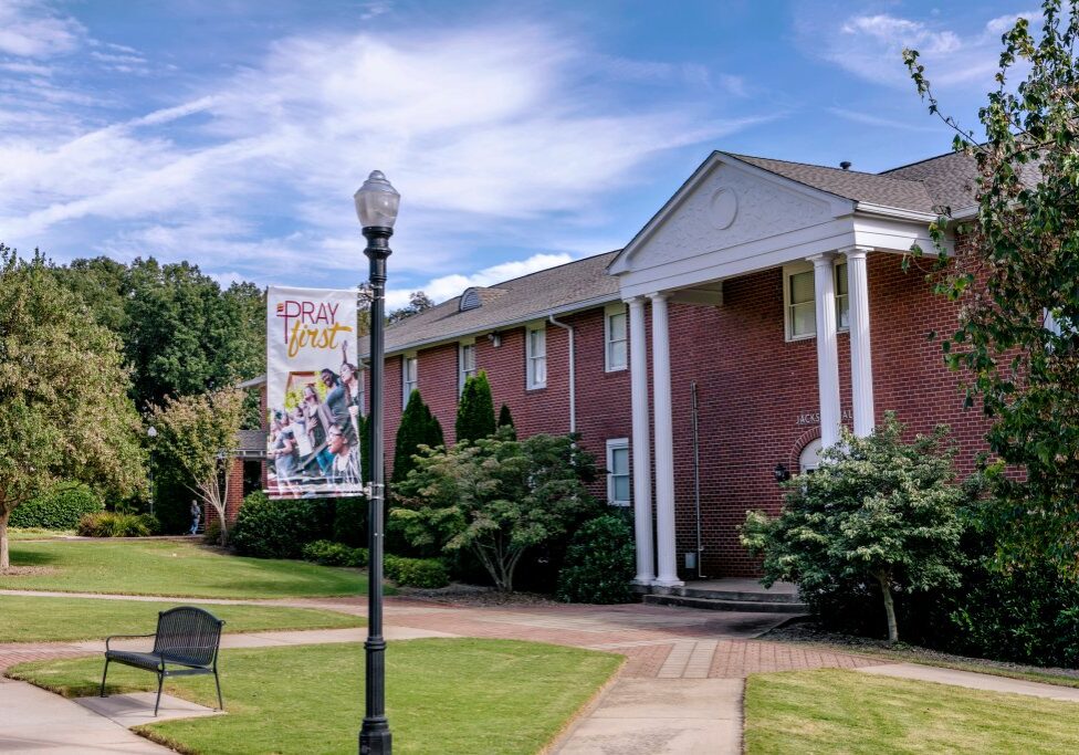 Jackson Hall Emmanuel University